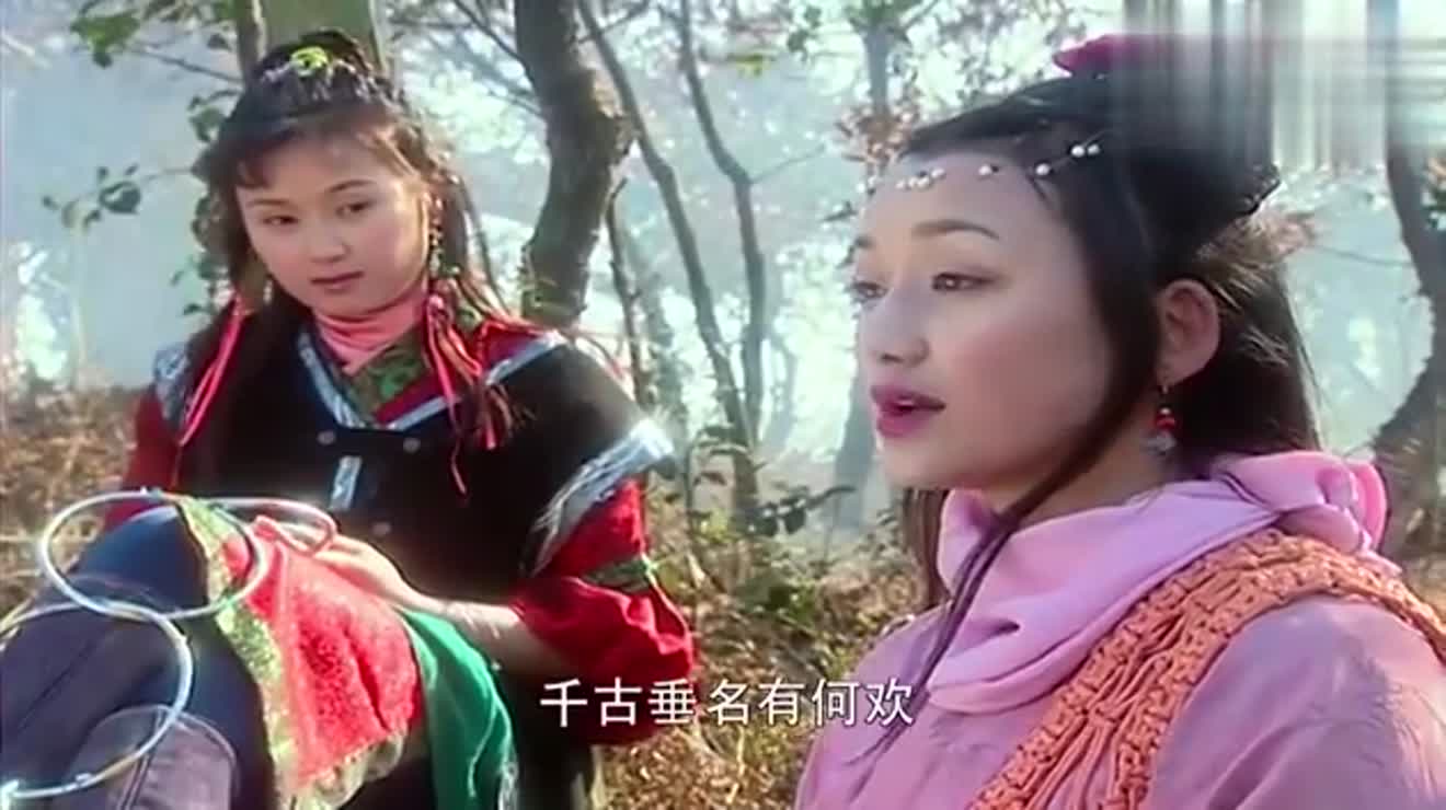 叮当跟阿秀谈论起爱情俩人还提到石破天结果被史小翠听到了