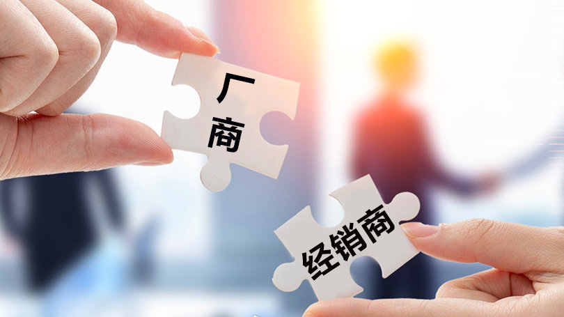 车企转型新能源汽车，传统经销商进退两难！