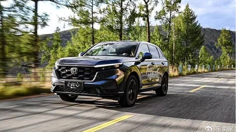 东风本田CR-V优缺点