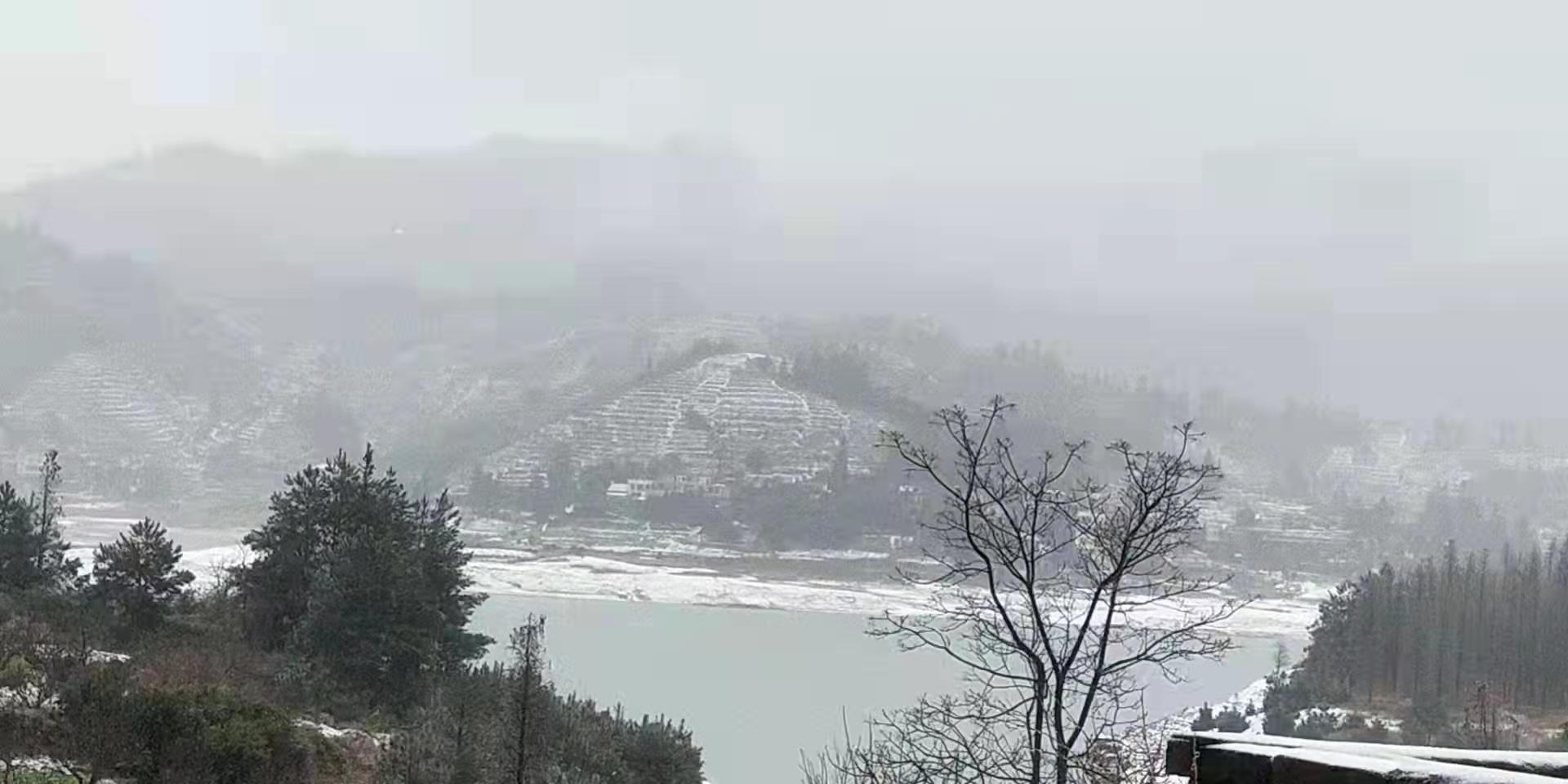 银装素裹!南岭迎来新年第一场雪休闲区蓝鸢梦想 - Www.slyday.coM 银装素裹!南岭迎来新年第一场雪休闲区蓝鸢梦想 - Www.slyday.coM