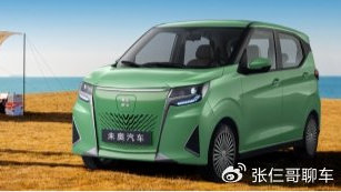 2023年销量“狂飙”！未奥汽车何以在A00级新能源市场跑出加速度？