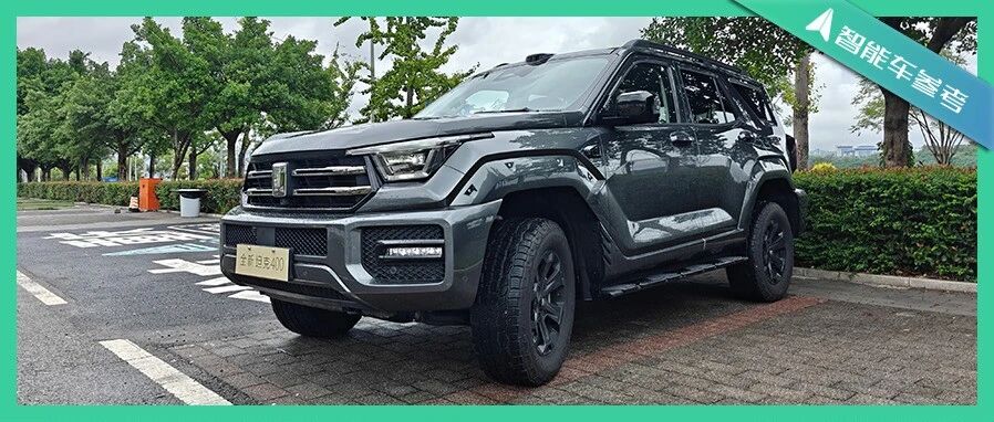 25万起，你想要的坦克400都给了：智能家用拉满，辅助驾驶雨天重庆也好用