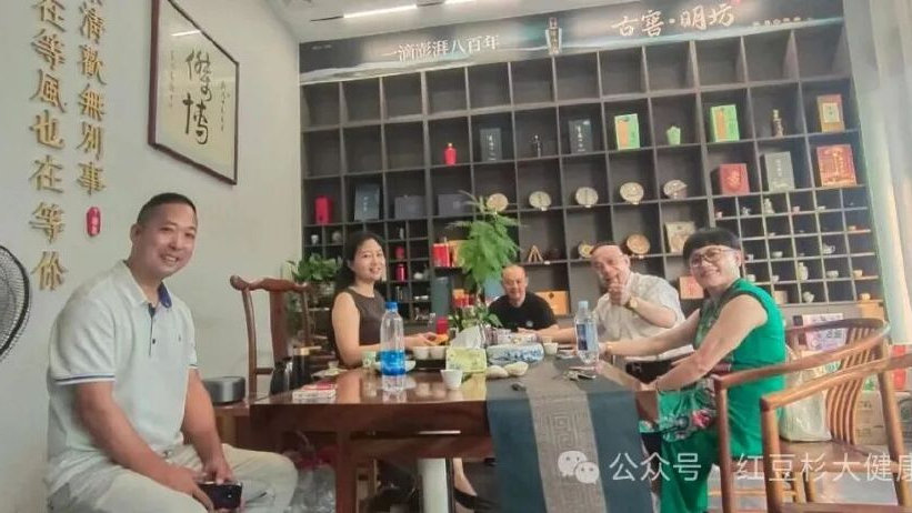 芒果与宾利高层赋能江西杰博物流，书写区域物流高质量发展新篇章