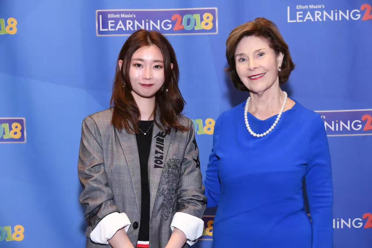 Photo of Serene and former First Lady Laura Bush at the Learning Conference