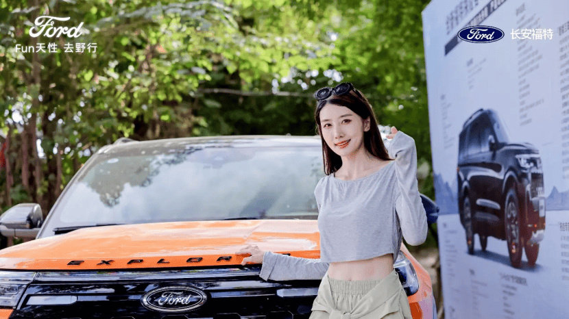 求变！赢在当下——经销商燃油车翻牌新能源