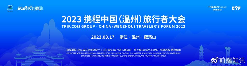 温州美食排行榜_温州祖上四代相传的顶级美食,第一口就被“征服”了,好评无数