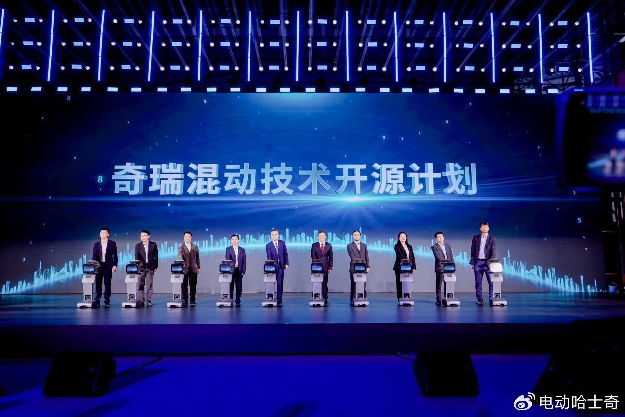 一箱油干到拉萨？奇瑞混动黑科技重新定义省油天花板