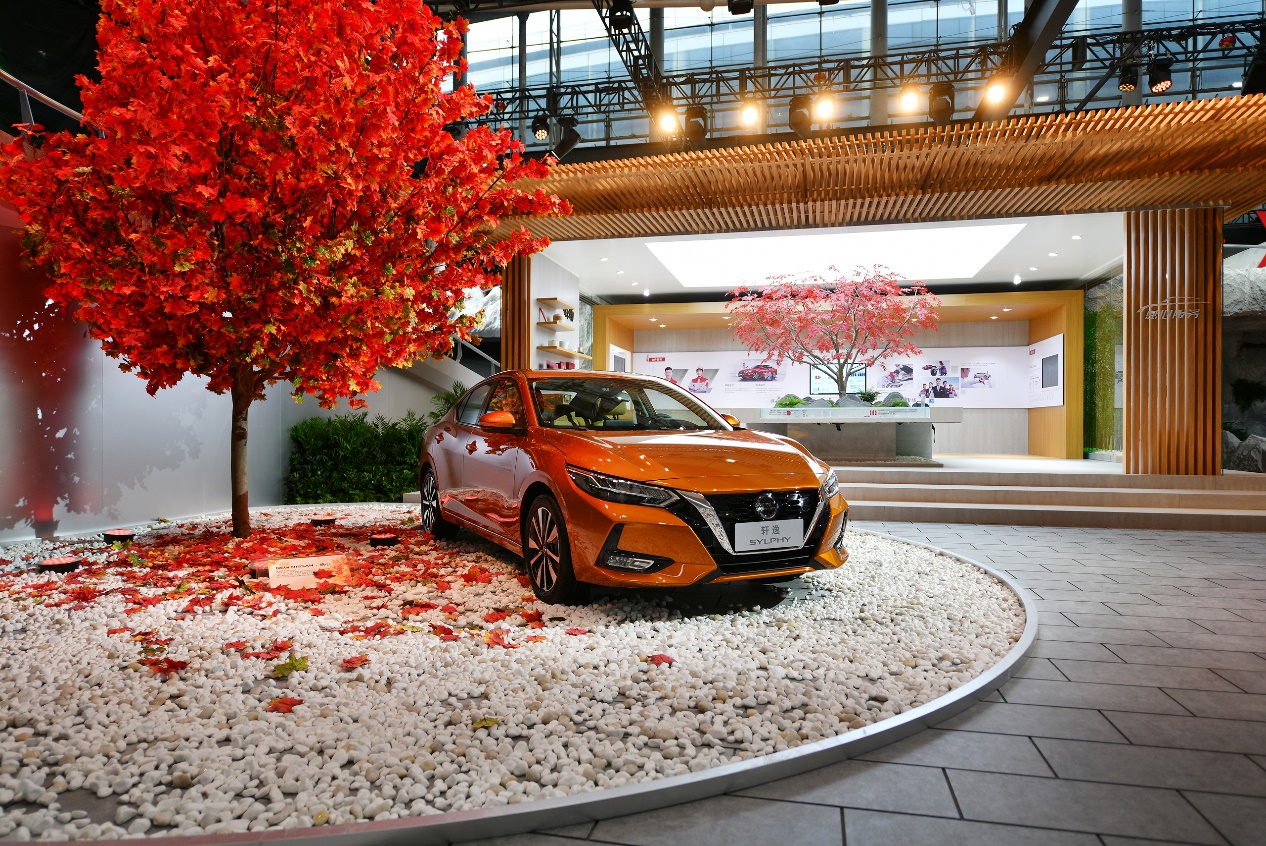 (感心服务专区图1)