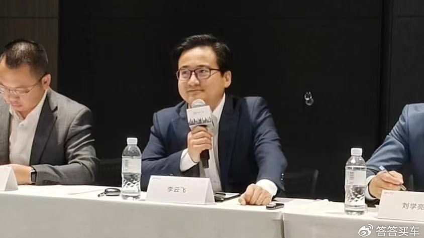 比亚迪李云飞：安全是最大豪华，磷酸铁锂路线是行业应守的底线