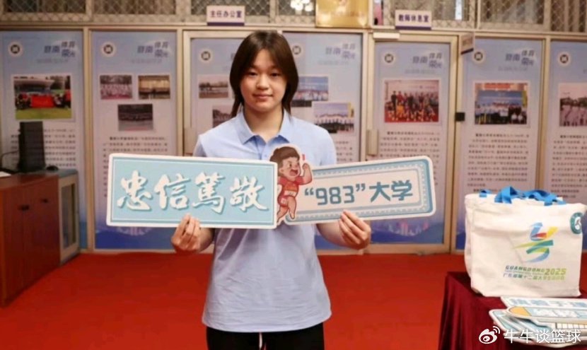 全红婵又瘦了!身形苗条肌肉凸现，学习训练两不误:陈若琳继续带她