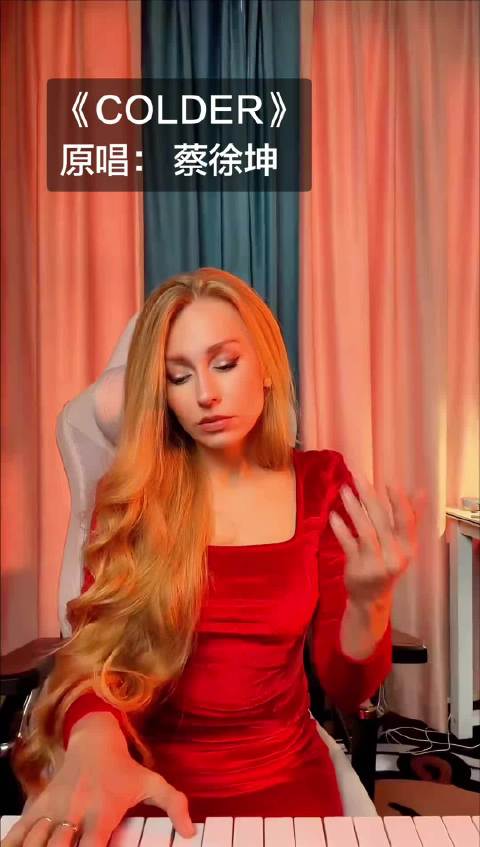 蔡徐坤新歌Colder女版翻唱获赞旋律恰到好处
