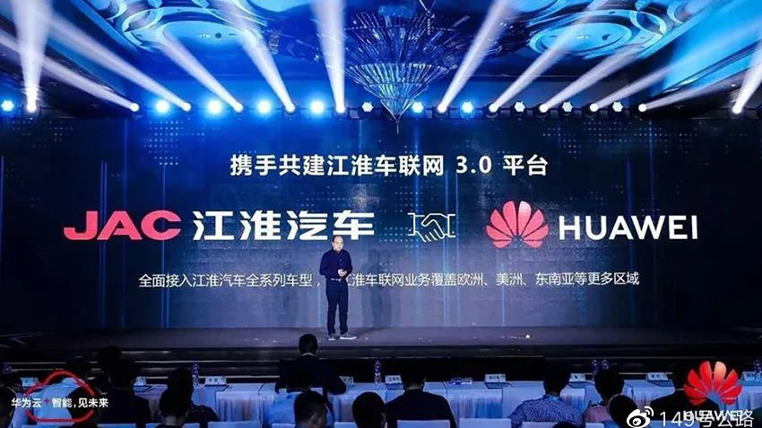 余承东：华为“肯定”不造车，2025年卖100万辆就能盈利