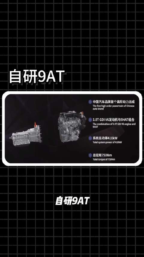 魏牌蓝山销量不高，竟然是因为他？