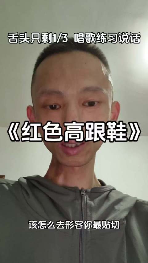 对你的感觉强烈，却又不太了解，只凭直觉