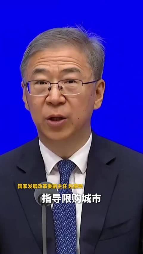 好消息！针对长期摇号家庭和无车家庭等重点群体，定向增发购车指标！