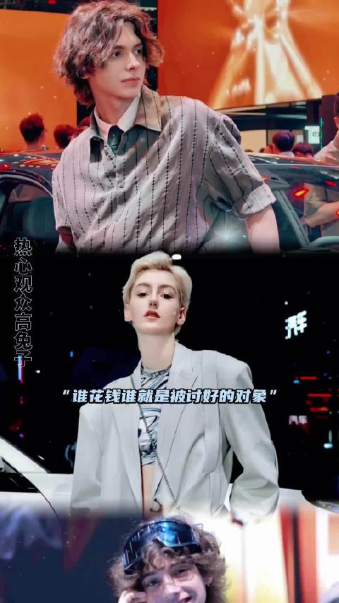 这才是作为车的主人该有的样子！