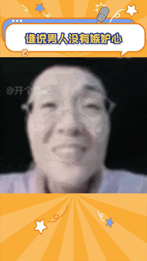 三亚迈凯伦撞车后续到底是谁在攻击他啊，现在好了吧！ 迈凯轮 万万没想到颠覆三观 吃瓜