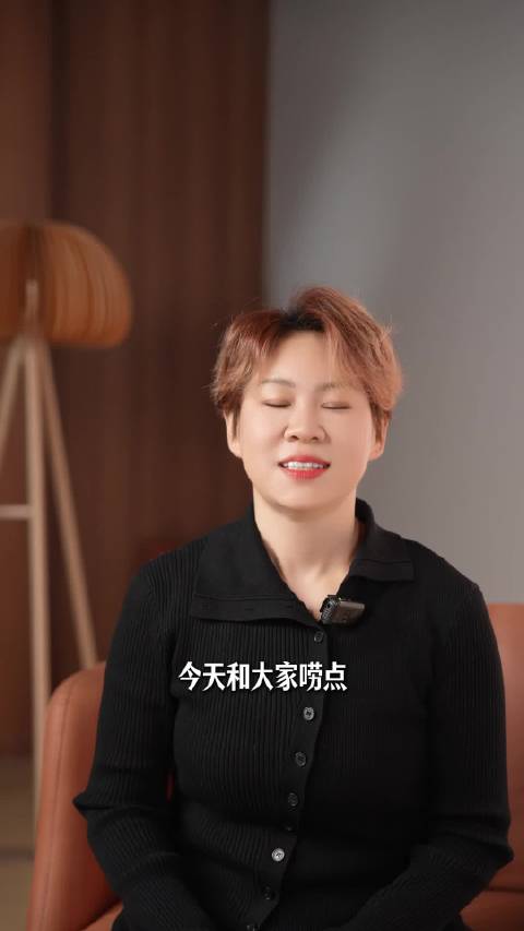 今天呢 来跟大家唠点儿心里话吧