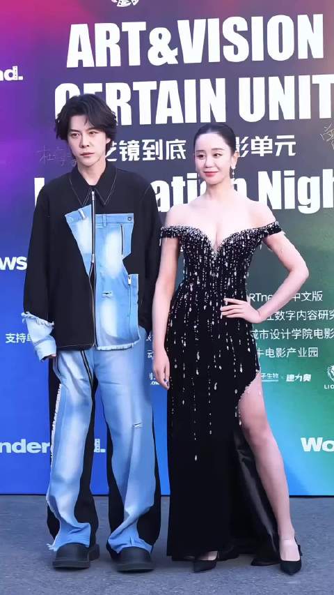 徐海乔 海陆同框北京国际电影节