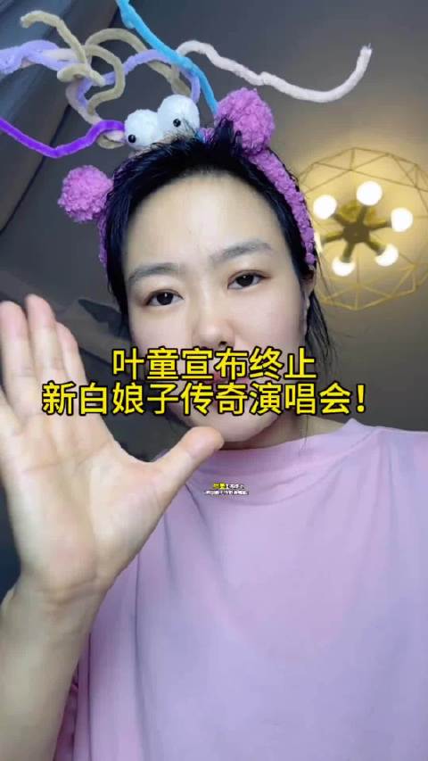 不愧是许仙！好明智的选择！