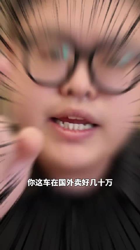 大众ID.3切车？是不是真材实料！