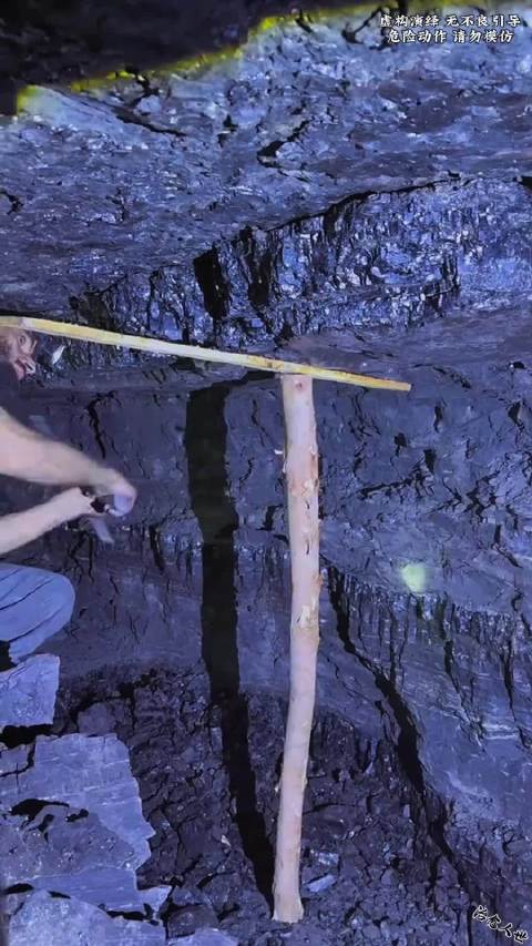 煤矿工人自述奋斗理由：不为父母孩子和自己留遗憾