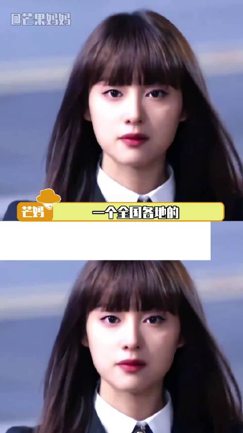 金智媛完全的六边形战士