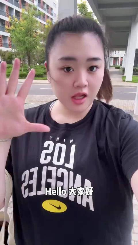 开始训练！刘禹彤更新社媒在上海队开练：每天夸自己就会变得幸运