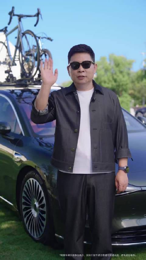 余承东谈旅行车与华为车主生活，赛里木湖成华为车聚集地