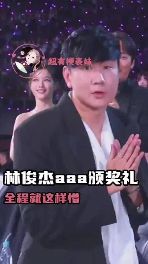 出道二十年仍有新人美的一款