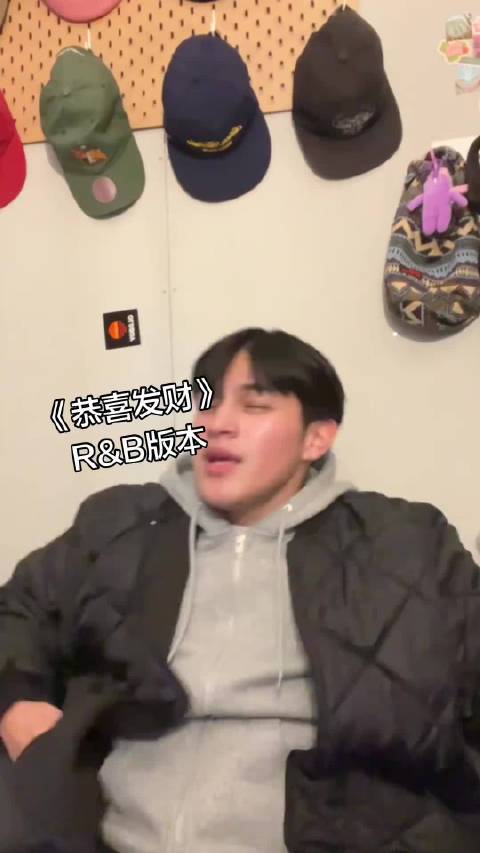 這首歌根本會讓人起來