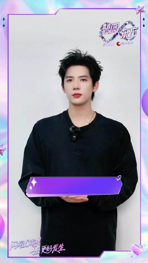 王安宇的年终报告新鲜放送！