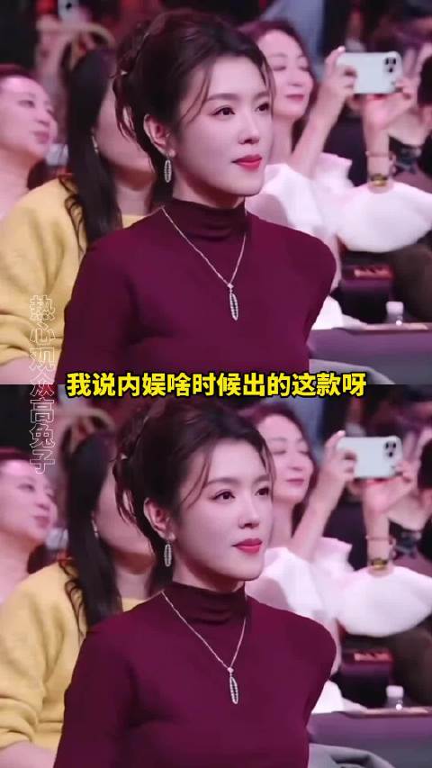 换我 我一晚上能反头八百次！