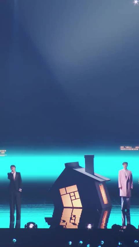 《扑火》，爱到飞蛾扑火是很伤痛