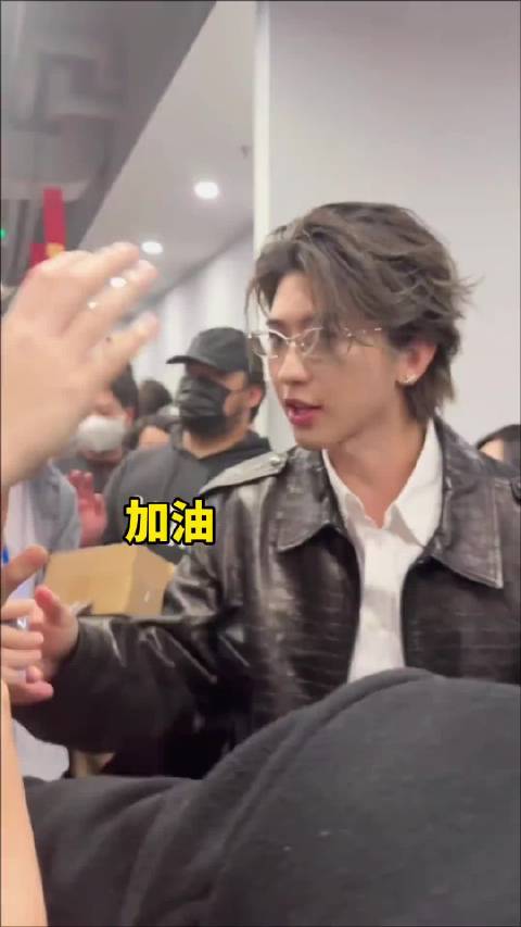 蔡徐坤今日新专辑扫楼