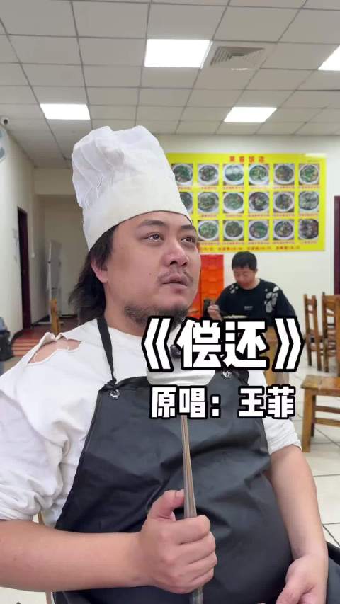 有多少人不知道《红豆》有粤语版的？其实粤语真的一点都不输国语啊！