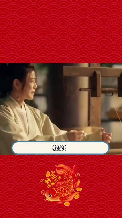 《藏海传》小演员零台词的眼神博弈，竟藏着全剧最催泪的悲剧内核！