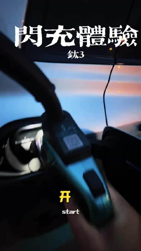 亲身感受，才能体会技术的力量，拥抱技术，享受技术