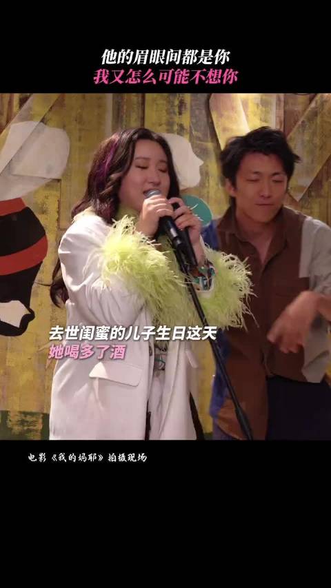 如果故人留给你的遗物是一个活生生的孩子呢？