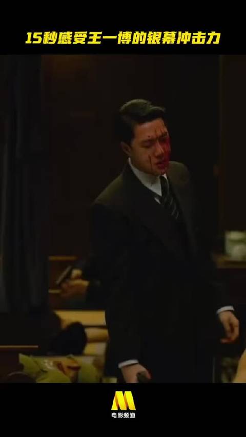 你最喜欢王一博演绎的哪一个角色？