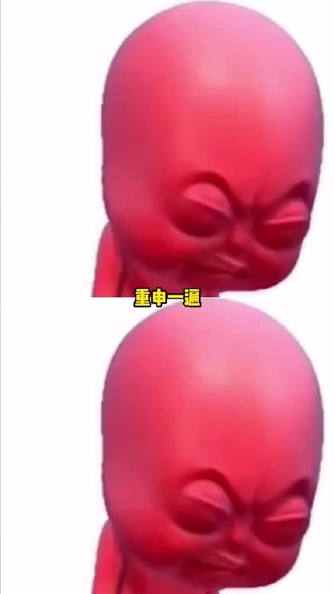 这下该将门毒后书粉不舒服了