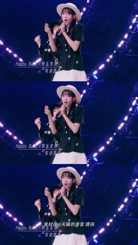 天赐的声音7开播，青春美少女组合30周年合体献唱