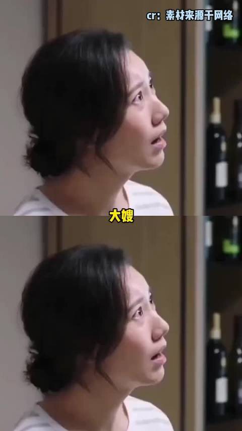 大嫂：管不了盛家，我还管不了苏家吗 ！