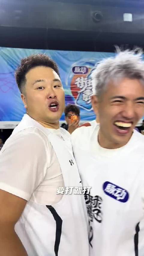 百分二打二 专业的