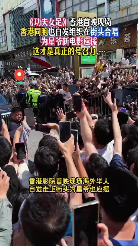 致敬青春，致敬星爷，最近被这个小老头狠狠圈粉了