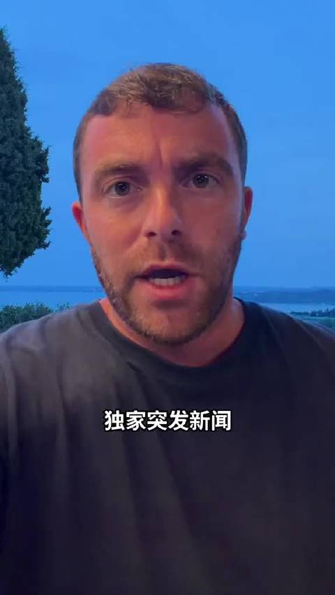 重磅Here we go！罗马诺：罗德里将加盟巴萨，曼城已同意最终报价