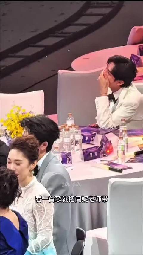 闫妮进入状态 张若昀要笑疯狂啦