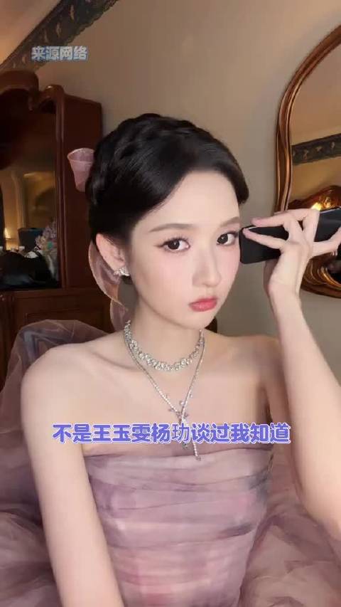 所以当时不是分手，是离婚吗
