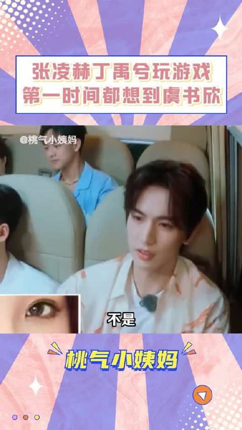 脑子里想的都是