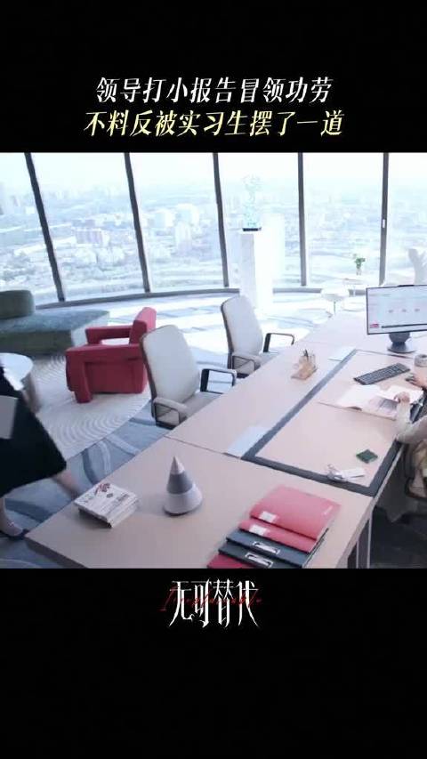 一张ppt封面看出差距(≖‿≖)✧王巧连 陈东（按姓氏笔画排序）
